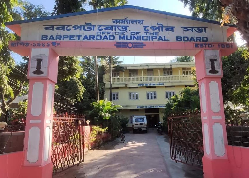 Vintage view of Athiabari